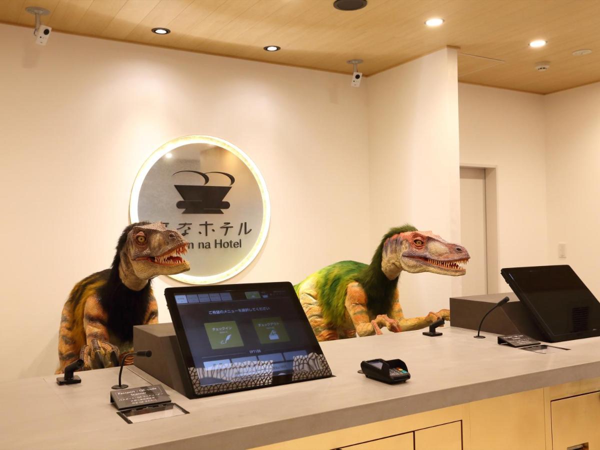 Henn Na Hotel Kanazawa Korimbo المظهر الخارجي الصورة