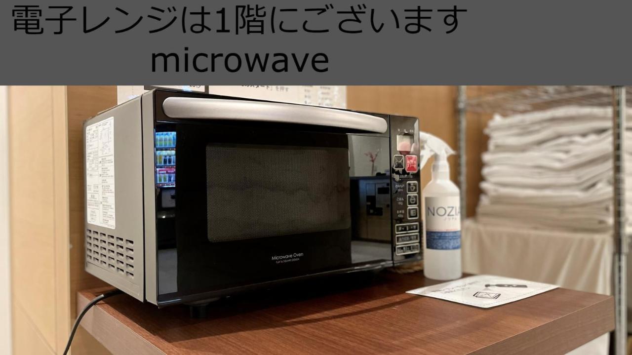 Henn Na Hotel Kanazawa Korimbo المظهر الخارجي الصورة
