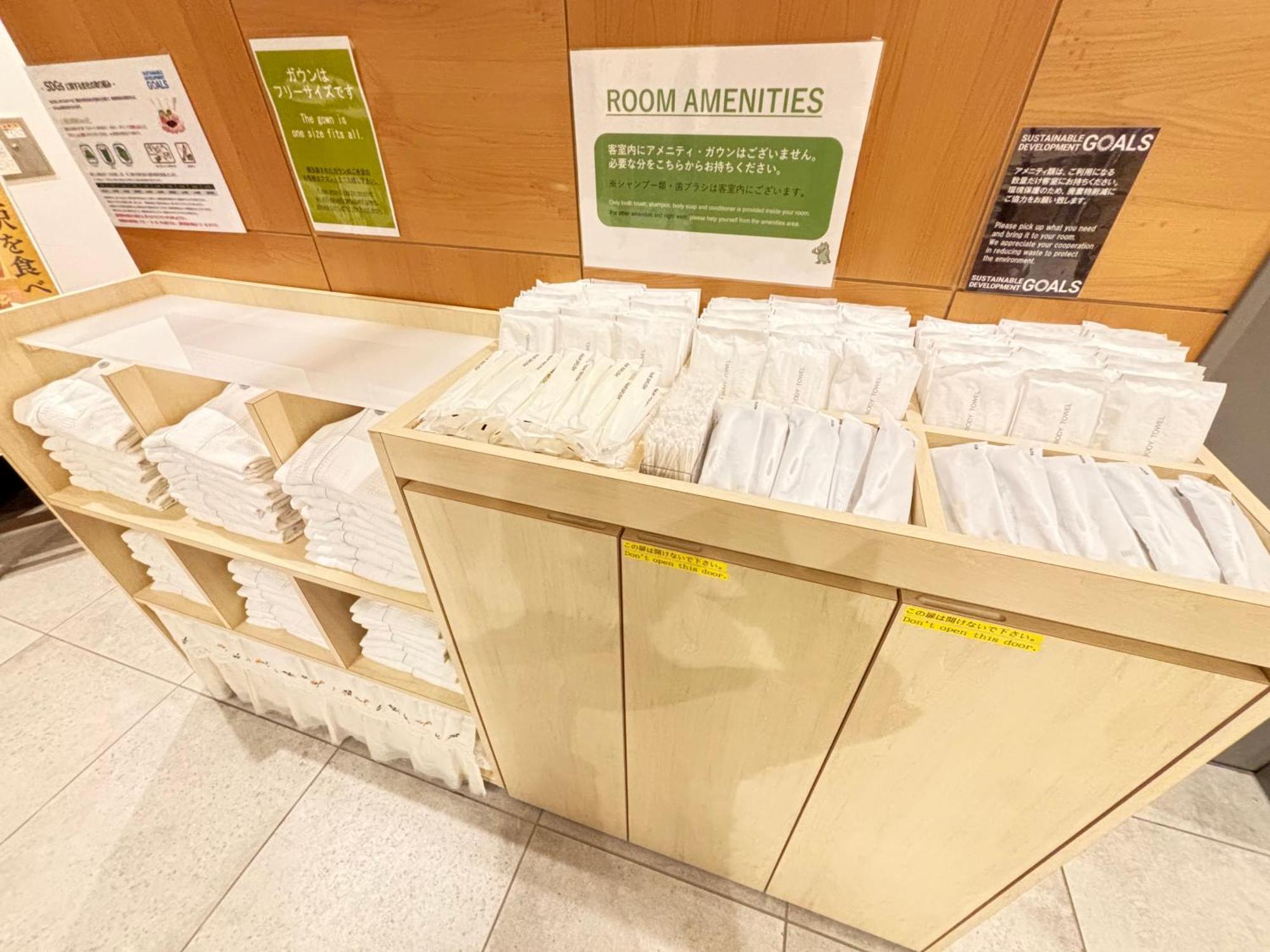 Henn Na Hotel Kanazawa Korimbo المظهر الخارجي الصورة