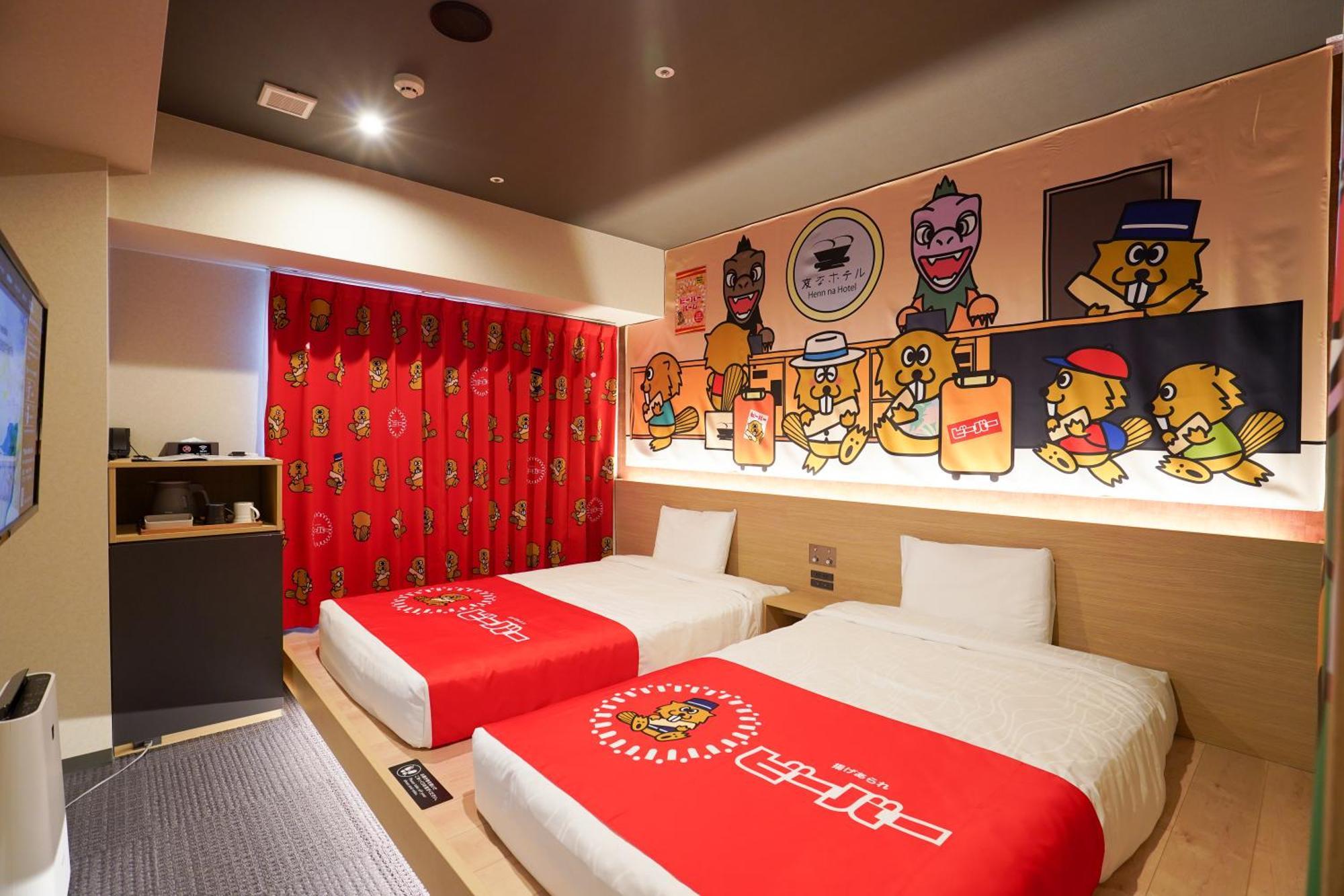 Henn Na Hotel Kanazawa Korimbo المظهر الخارجي الصورة